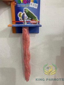 25024 magsam bird