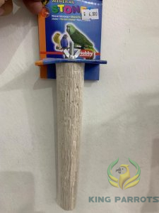25067 magsam bird